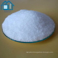 Magnesium Sulphate Heptahydrate 2-4mm Food Grade REACH certificate